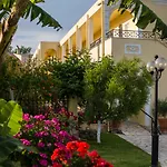 Konstantina Lejlighedshotel