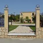 Konstantina Apart Otel Kávos